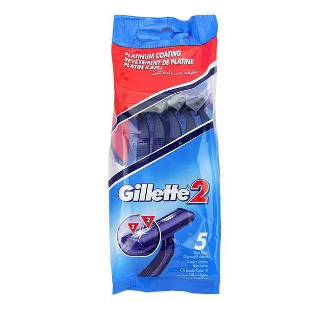 Gillette G2 Disposable Razor 5's - HJA Store